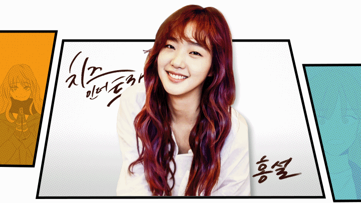 Image提供_tvN｜捕鼠器裡的奶酪