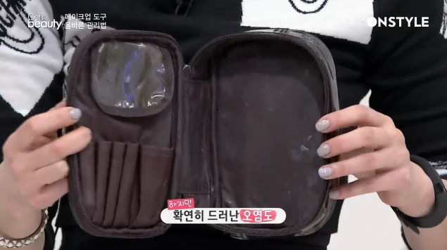 Image提供_OnStyle│Get it beauty