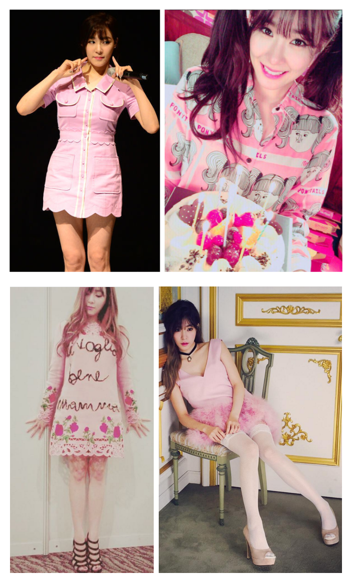 image提供與來源_OSEN，Tiffany IG