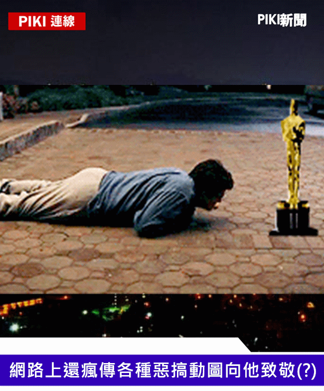 Image提供_Giphy.com