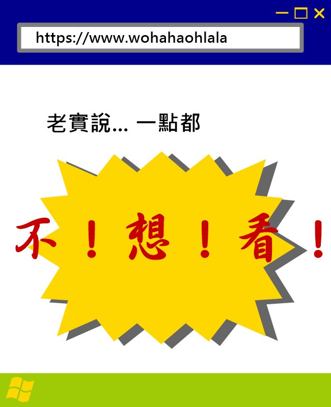 PIKICAST版權所有