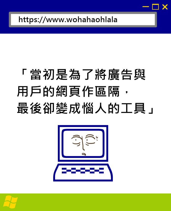 PIKICAST版權所有