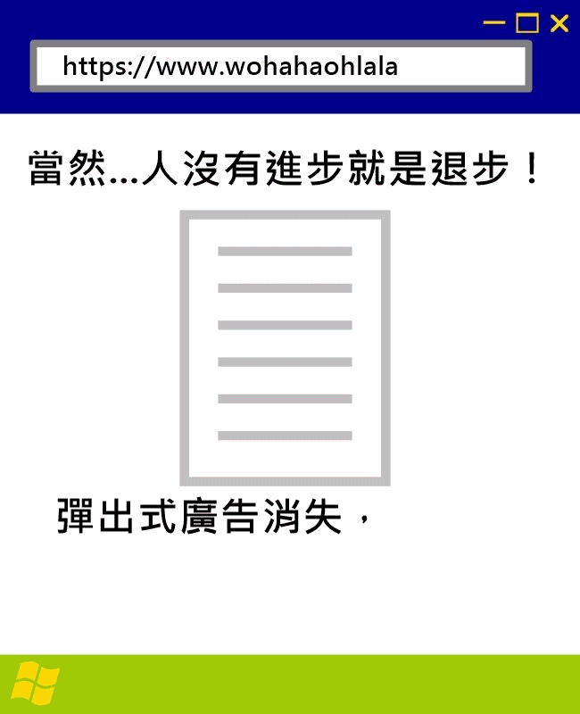 PIKICAST版權所有