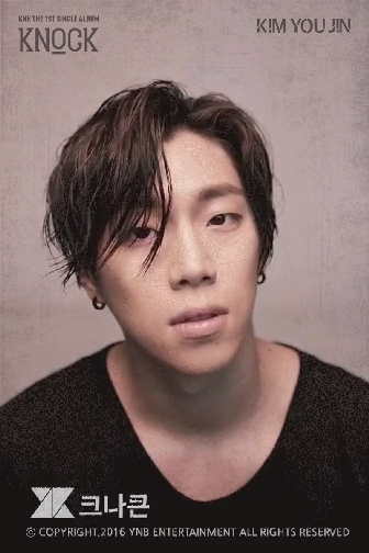 Image來源_Twitter_KNK(크나큰)