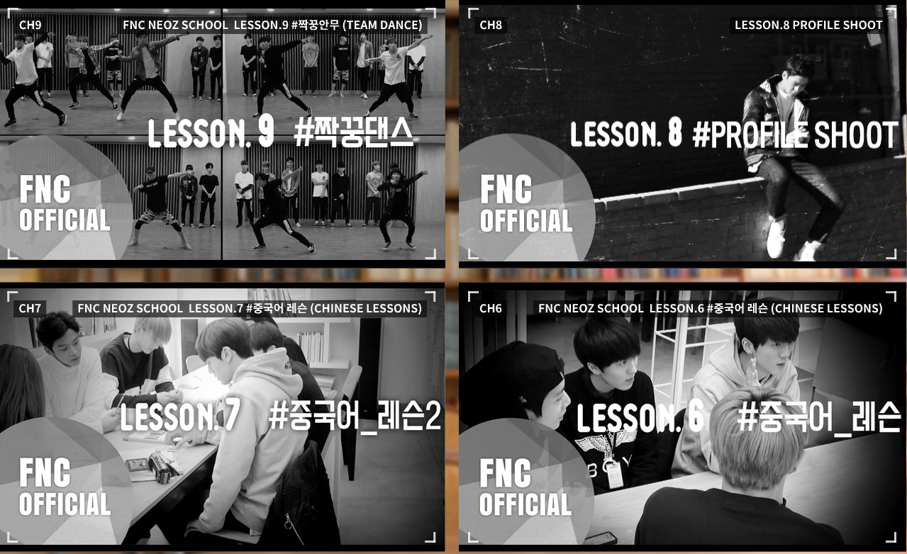 Image來源_fncneoschool