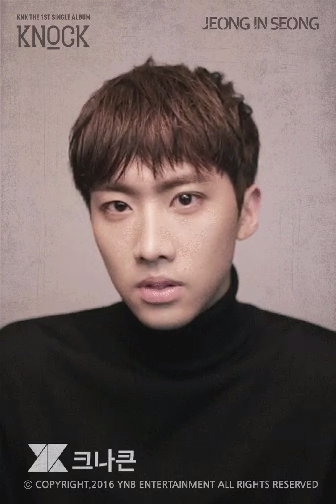 = 정인성 Jeong In Seong =
跟 Hee Jun 一樣以前在 FNC 娛樂練習的 In Seong,透過《清潭洞 111》也讓很多人對他有印象。