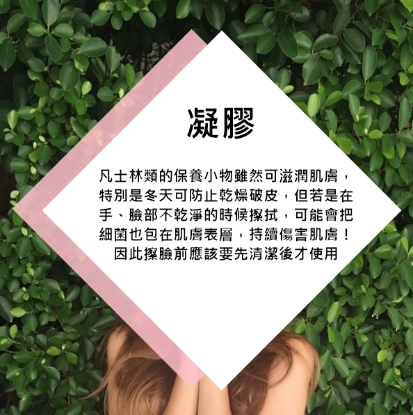 Image來源_Instagram│jessica.syj