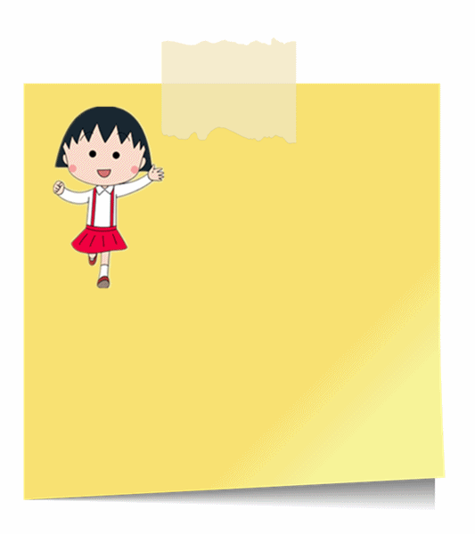image來源_小丸子日本官網、image提供_聯合報系