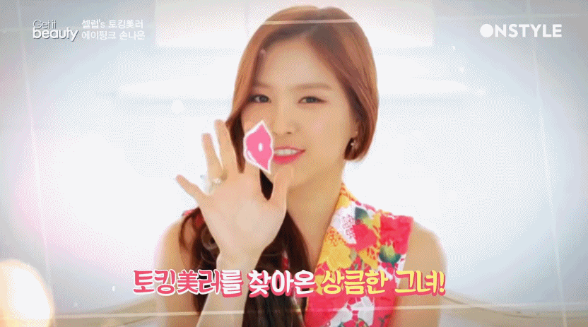 Image提供_OnStyle《Get It Beauty》