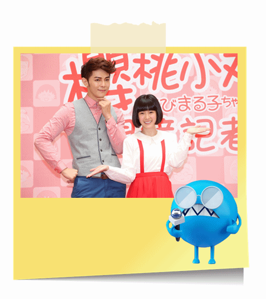 image提供_聯合報系