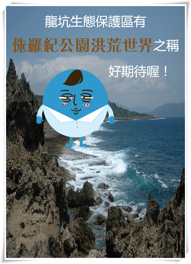 Image提供_聯合報系