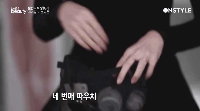 Image提供_OnStyle《Get It Beauty》