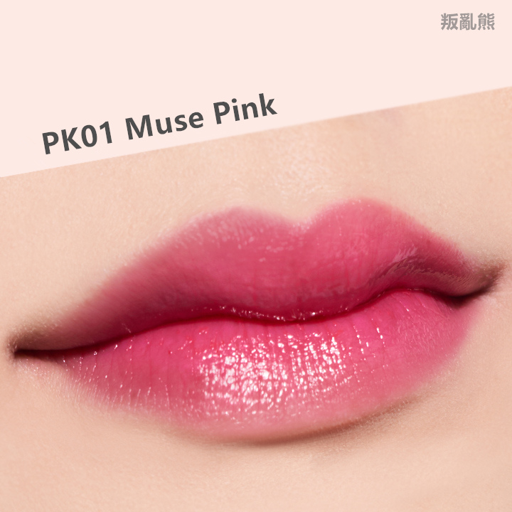 Pikicast叛亂熊｜版權所有