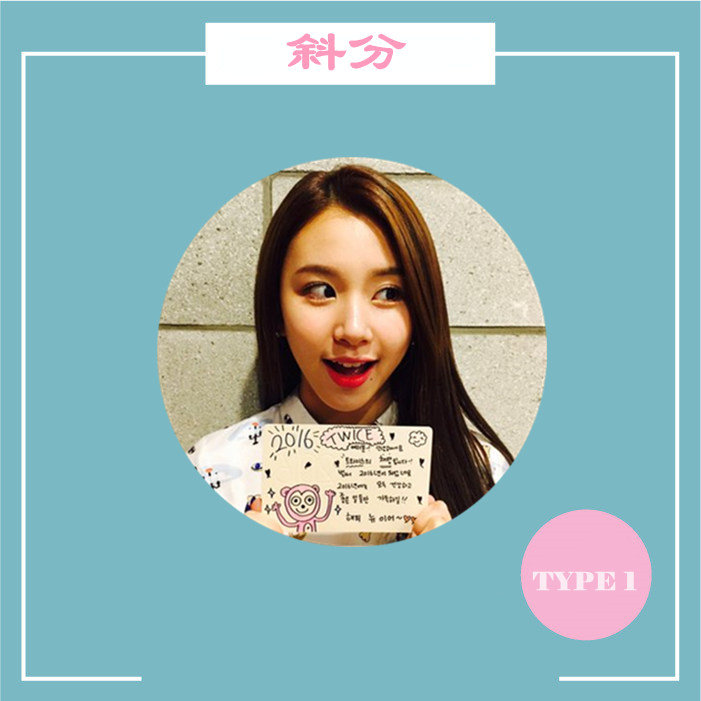 Image來源_JYP娛樂