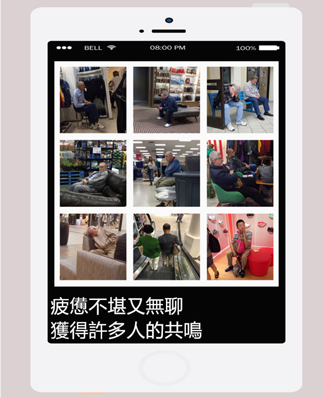 image提供_Instagram｜miserable_men