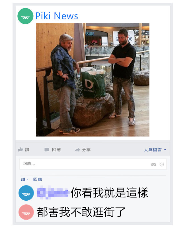 image提供_Instagram｜miserable_men