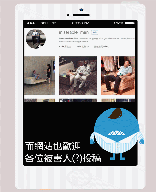 image提供_Instagram｜miserable_men