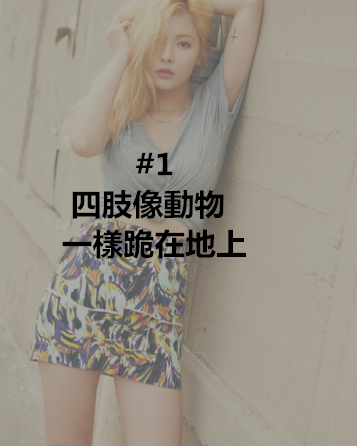 Image來源_instagram | 泫雅