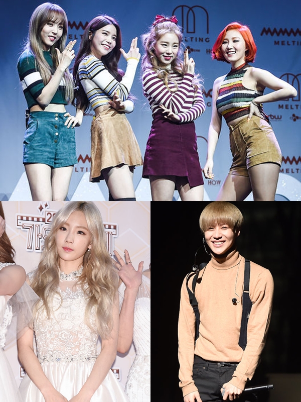 當天的一位候補除了 MAMAMOO 的「넌 is 뭔들 (你最完美)」外,還有太妍的「RAIN」及泰民的「Press Your Number」,而 MAMAMOO 是以 9433 的高分拿下一位獎座。