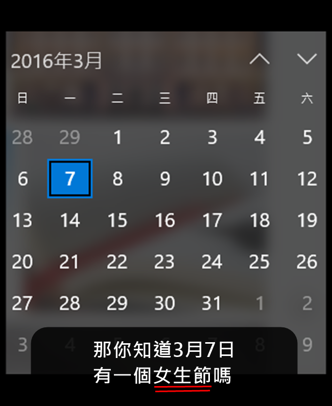PIKICAST版權所有
