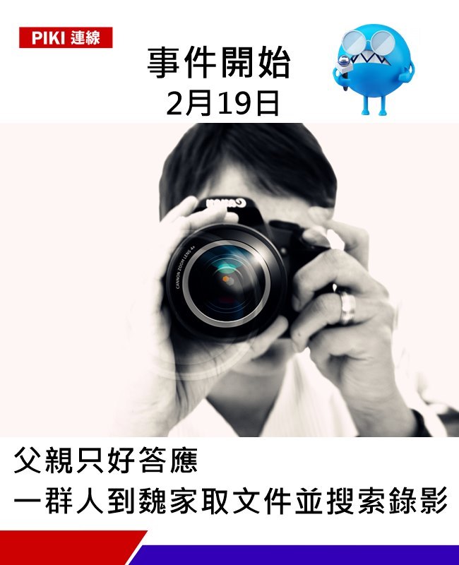 Image來源_pixabay