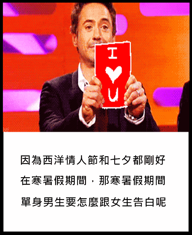 Image提供_Giphy.com