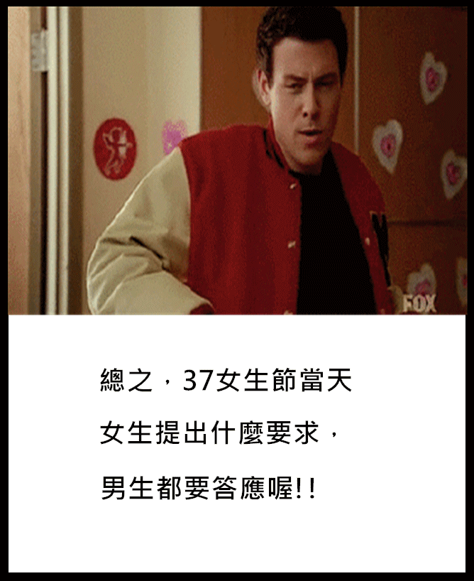 Image提供_Giphy.com