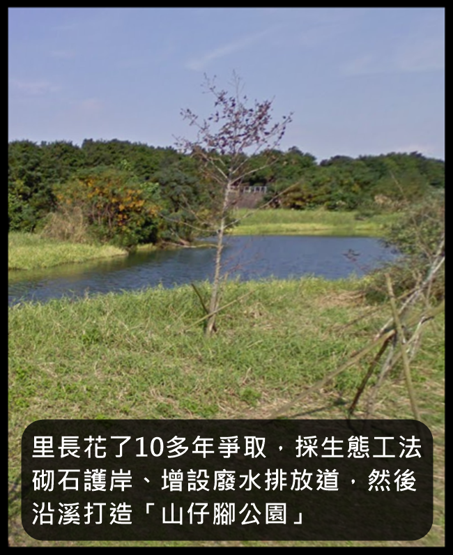 Image來源_Googlemap