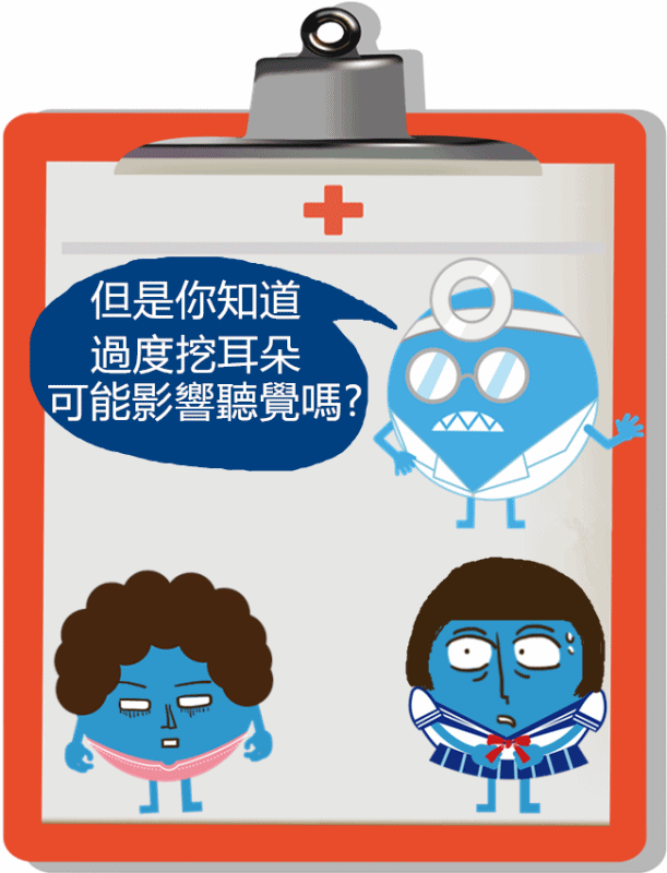 Pikicast 版權所有