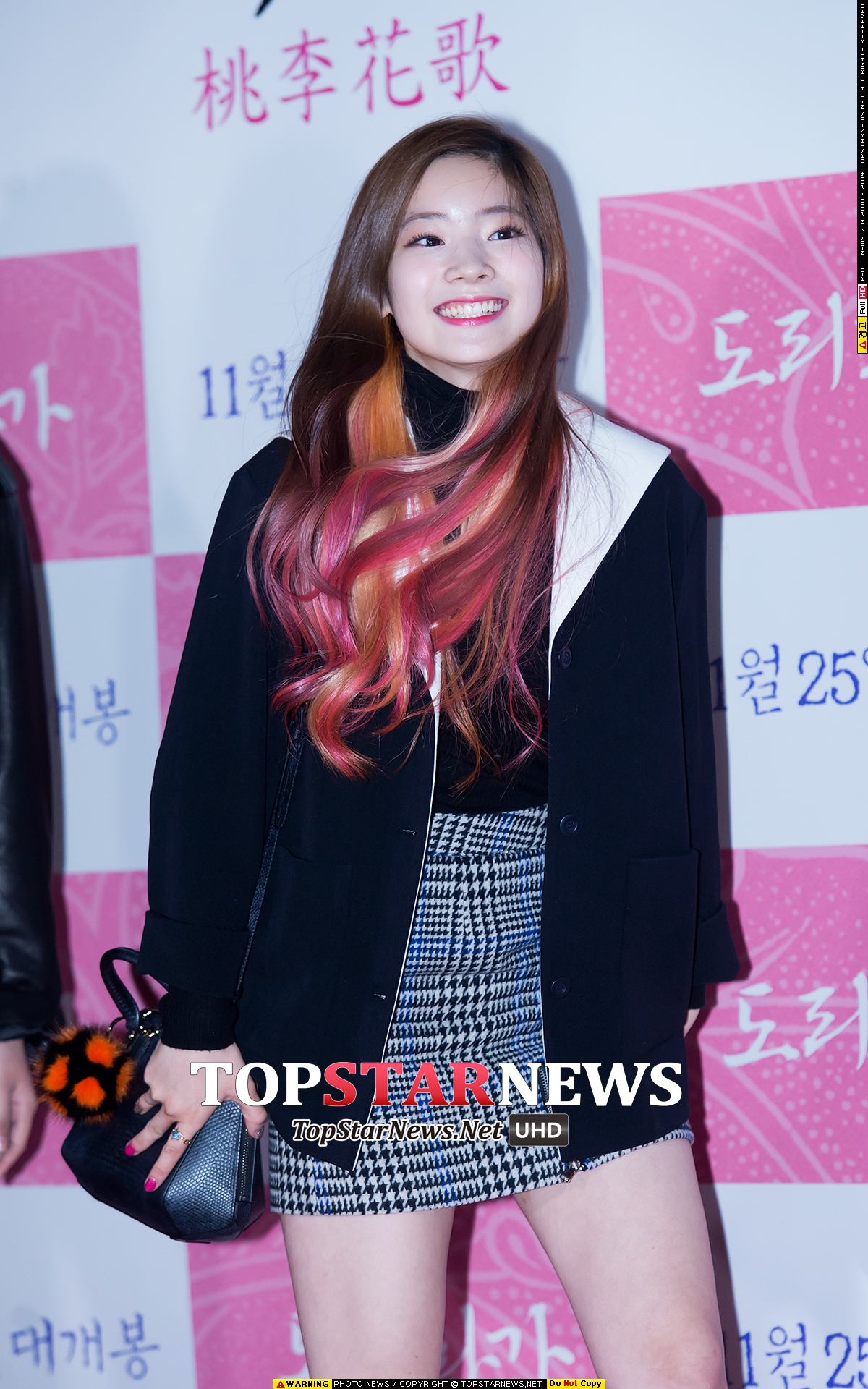 Image提供_topstarnews