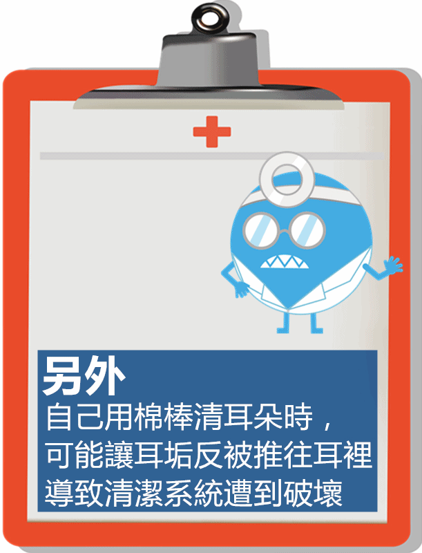 Pikicast 版權所有