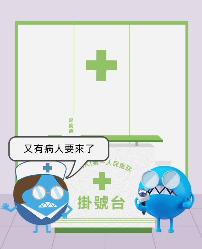 PIKICAST版權所有