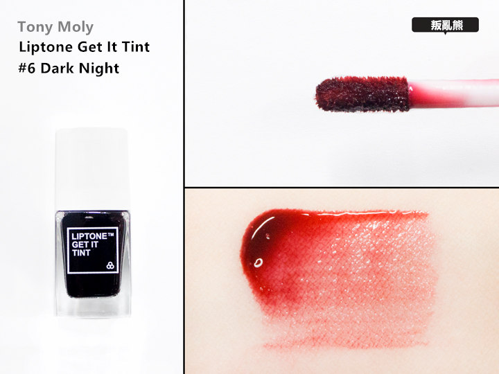 Pikicast叛亂熊｜版權所有