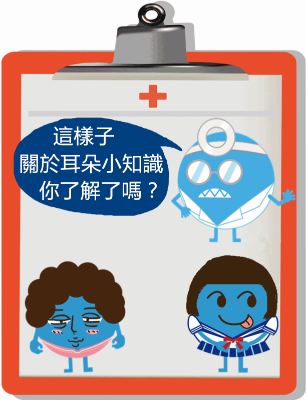 Pikicast 版權所有