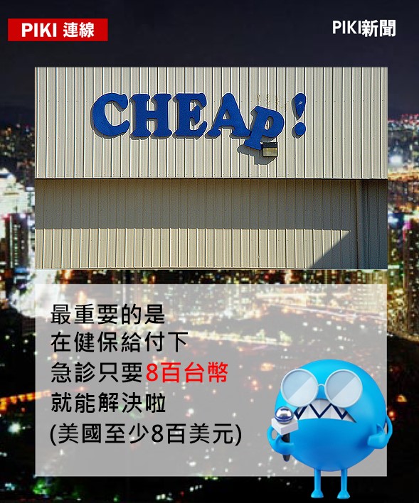 image來源_flickr_H.L.I.T.