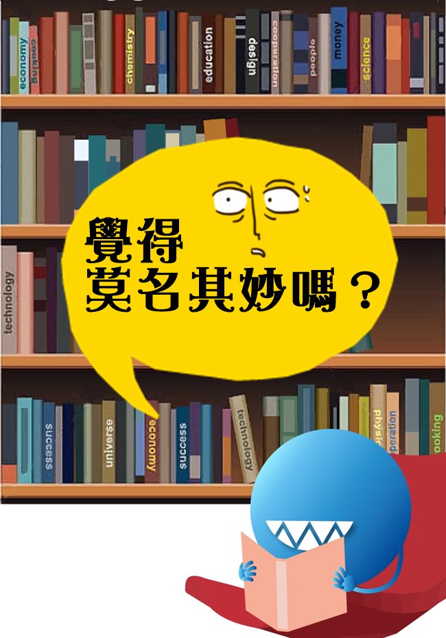 PIKICAST版權所有