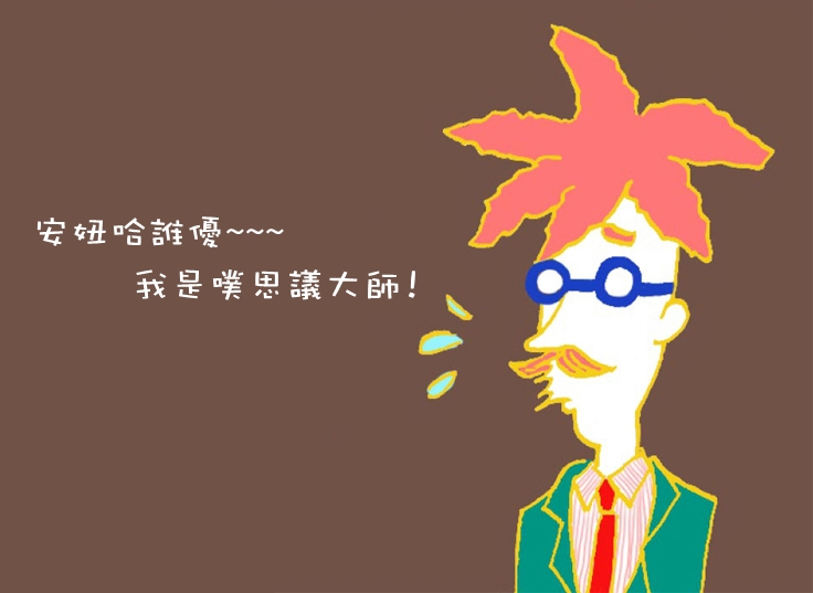 PIKICAST 版權所有