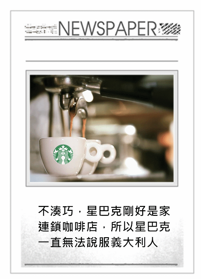 Image提供_Giphy.com