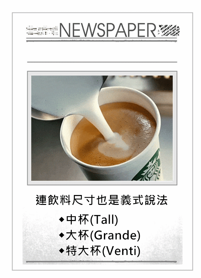 Image提供_Giphy.com