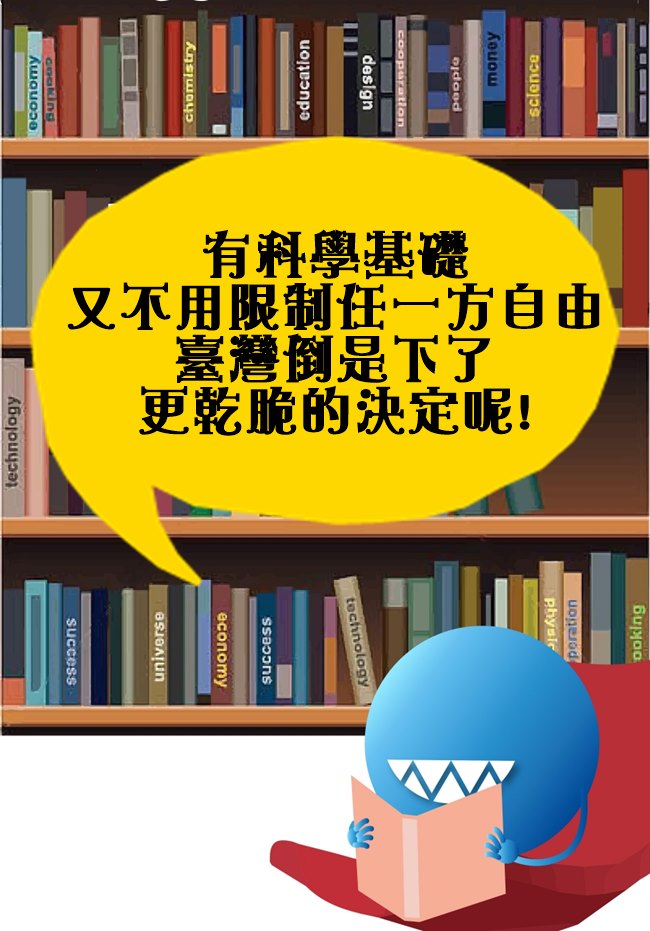 PIKICAST版權所有