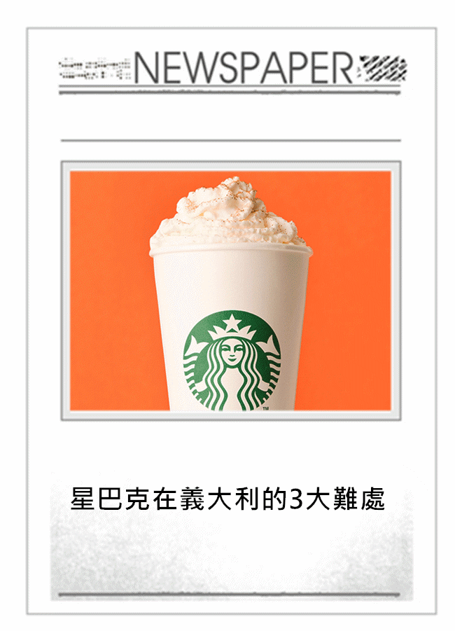 Image提供_Giphy.com
