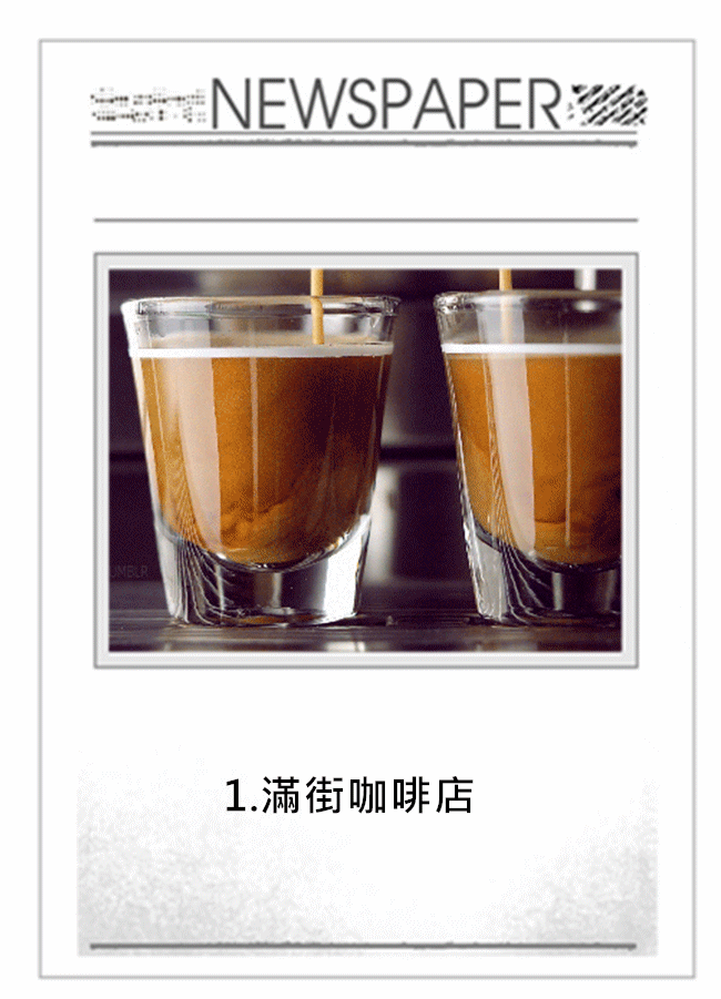 Image提供_Giphy.com