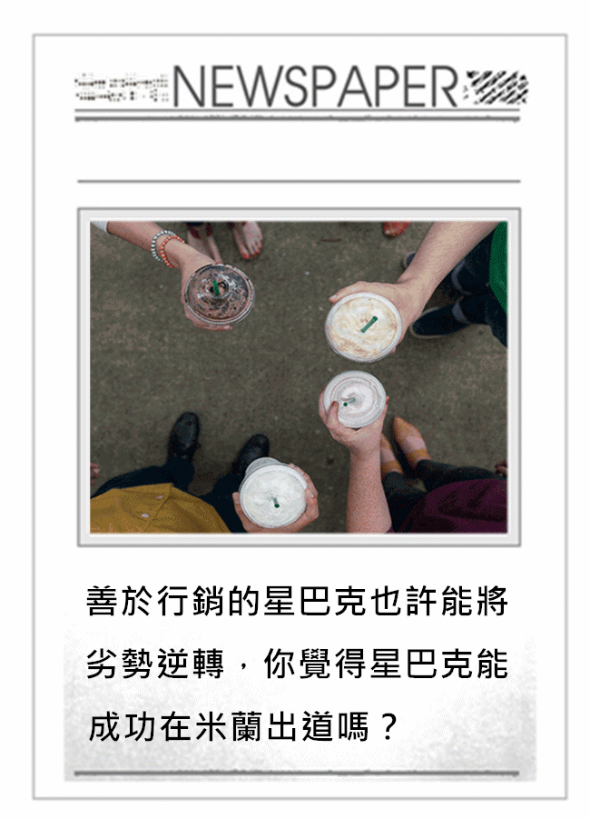 Image提供_Giphy.com