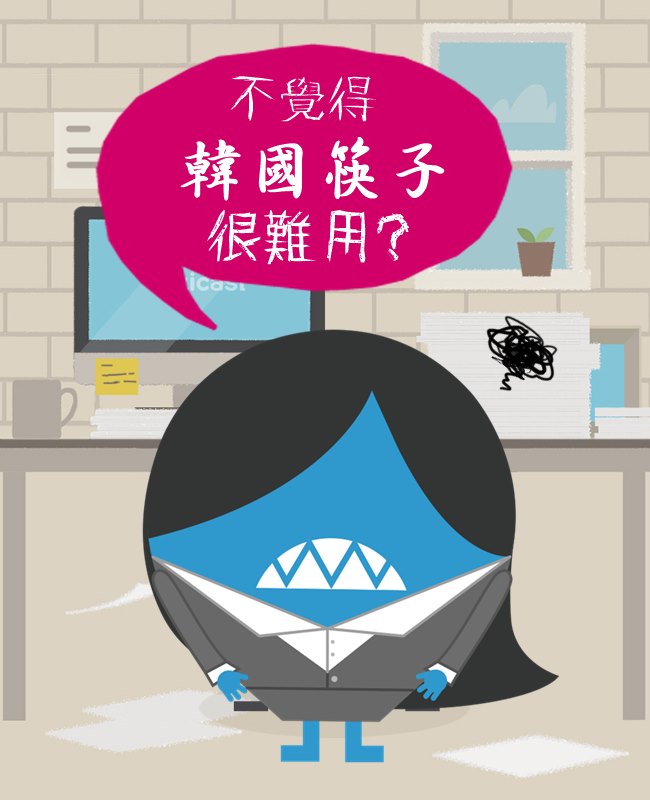 PIKICAST版權所有