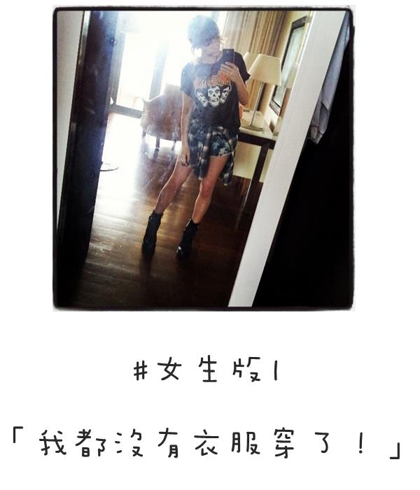 Image來源＿Instagram｜taeyeon_ss