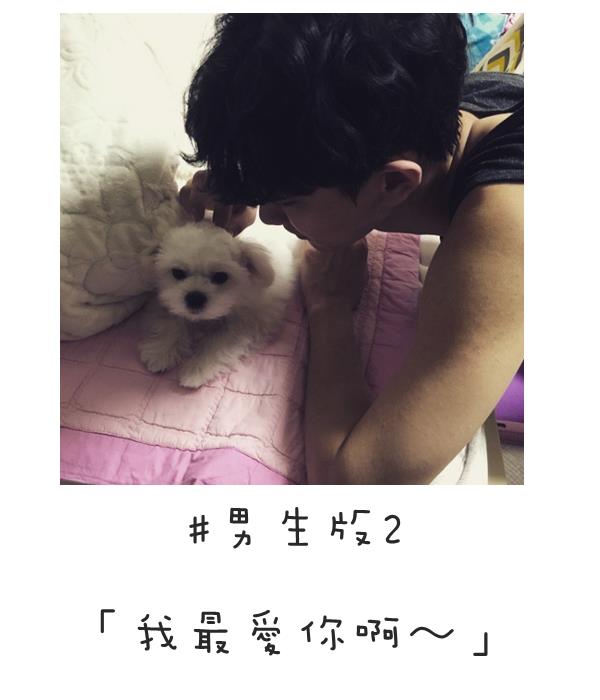 Image來源＿Instagram｜real__pcy