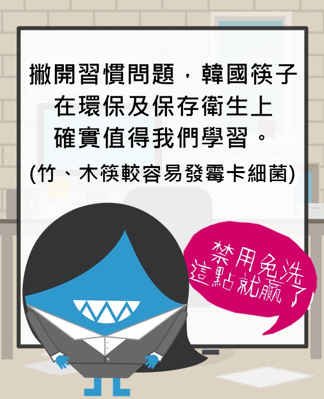 PIKICAST版權所有