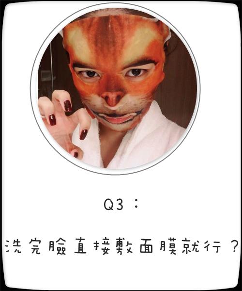 Image來源_Instagram｜hotsootuff