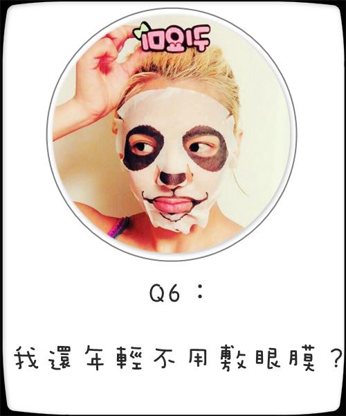 Image來源_Instagram｜watasiwahyo