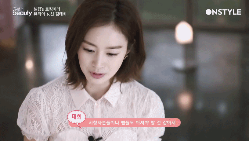 Image提供_OnStyle《Get It Beauty》